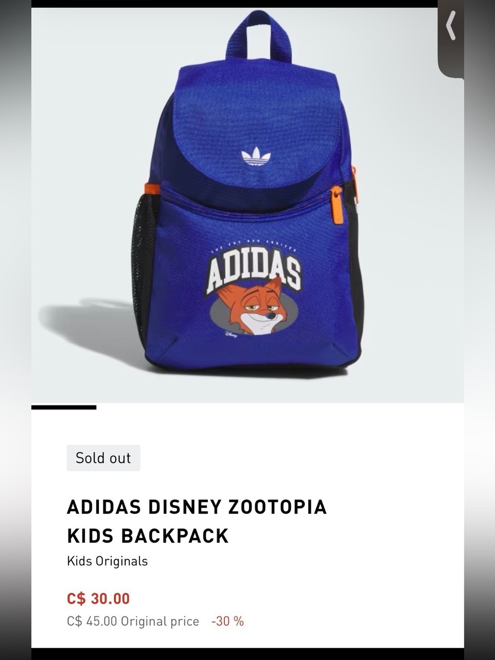 BNWT Toddler Backpack - Adidas / Disney